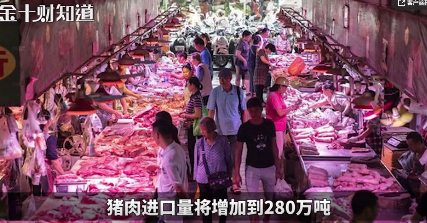  好消息：中国今年将进口更多大豆和猪肉