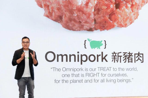 Green Monday在中国与餐饮伙伴合作推OmniPork新猪肉绿色菜单