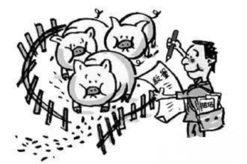 山东养猪补贴政策