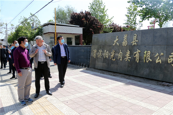 督查