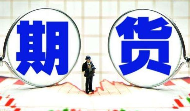 我国期货市场又迎重磅消息！生猪期货获批！！！