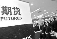 我国生猪期货即将登场，您准备好了吗？