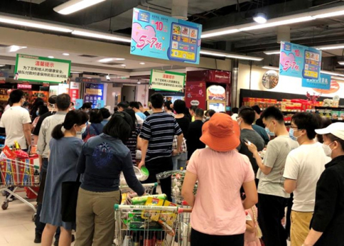 五一广州商超客流逐渐恢复