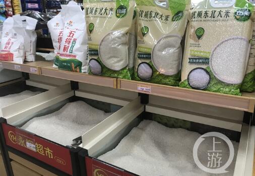 面粉