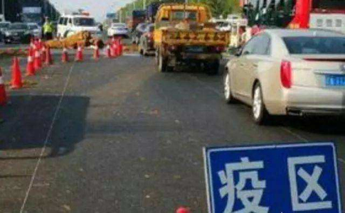 验收合格！甘肃省陇南市非洲猪瘟疫区解除封锁