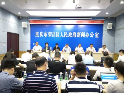 重庆(荣昌)生猪大数据中心：下半年生猪价格有进一步下调空间