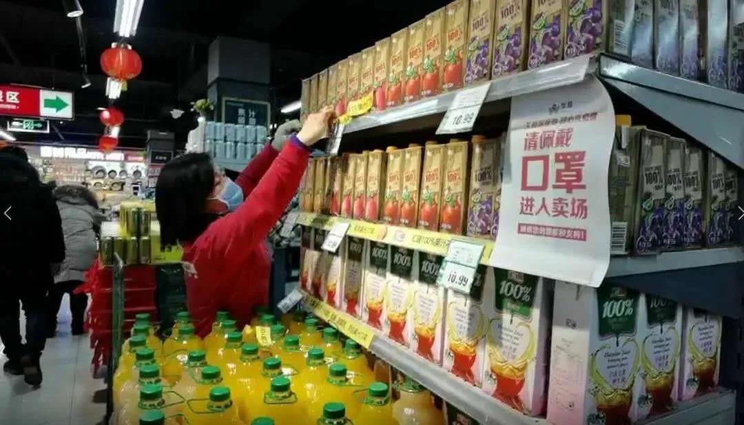 猪肉进口