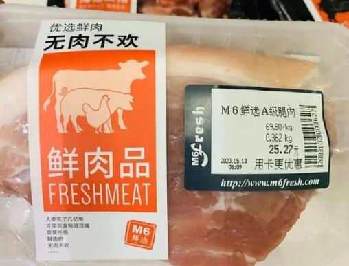 浙江宁波：猪肉价格跌入“2字头”！供应量增加，价格持续小幅走低