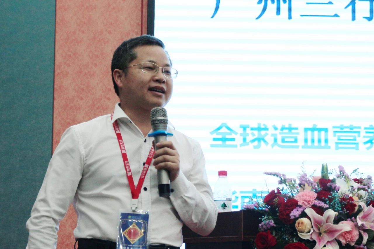 广州三行生物董事长刘平祥《造血增免抗病毒与防非案例》