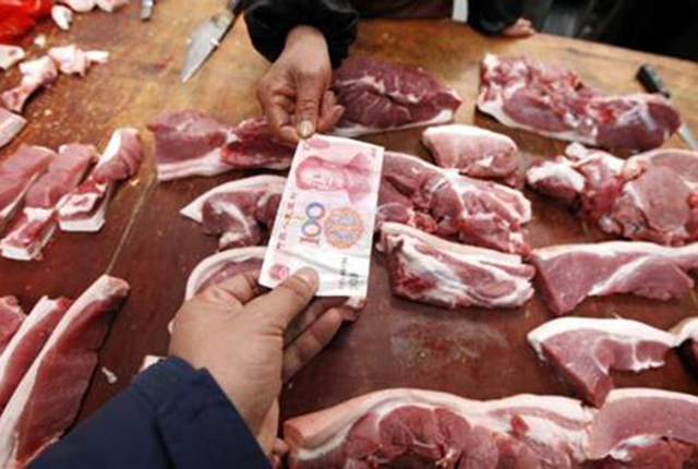 5月20日全国各地区猪肉价格报价表，多地白条价格保持稳定！