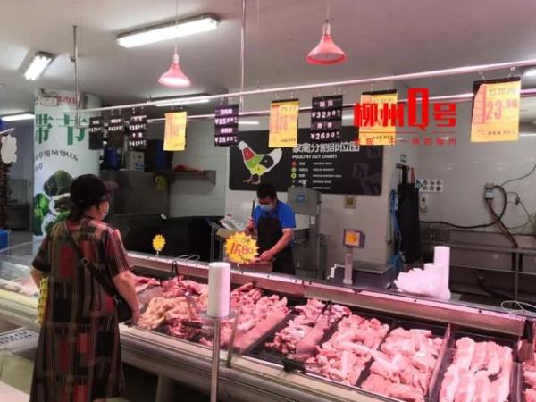 今天开始！广西又一批87.4吨储备冻猪肉投放市场