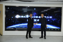 从“互联网+”到“智能+” 农牧业如何打造数字企业？