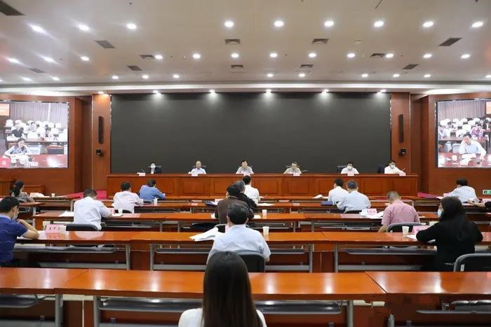 农业农村部、银保监会在京召开视频会议