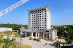 选聘常务副总裁|温氏股份大华农事业部对外公开招聘高级管理人才