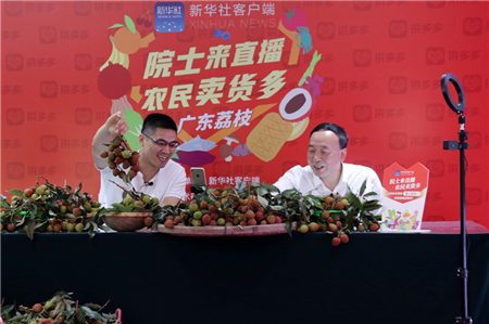 数字技术激活乡村经济，8000名海大网红正在出道