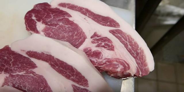 猪肉