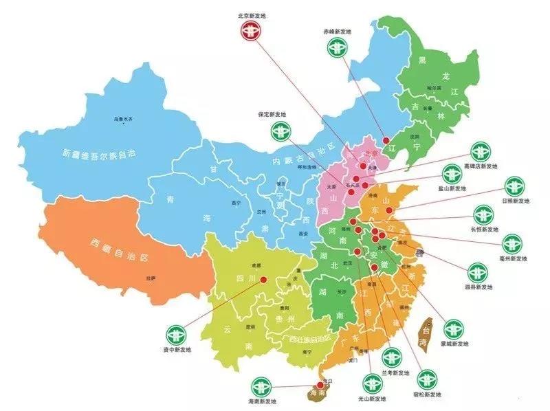 “新发地”疫情有望加速全国区块链食品溯源应用落地