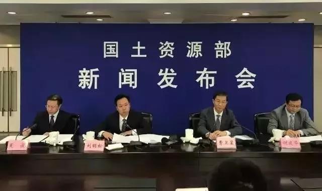养殖用地