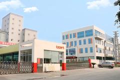 又上万吨路，矢志标杆行—记佛山播恩“CS生产法标杆”庆典