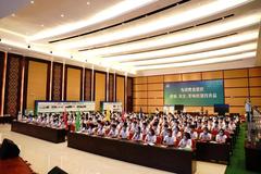 相约盛夏，扬翔股份2020新英训练营正式开启！