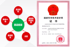 双胞胎5A无抗产品是如何做到极致的？