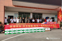 江西加油！双胞胎集团第一批抗洪救灾物资已送到一线