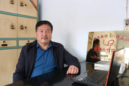 经销商