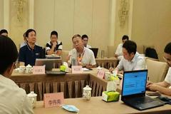 特驱农牧隆重召开饲料生产工艺创新与发展研讨会