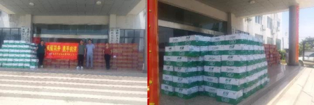 双胞胎江西南昌工厂捐赠水、食品等物资