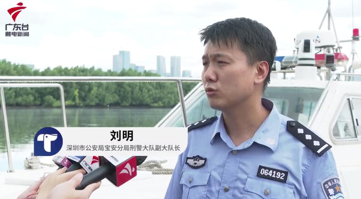 深圳警方打掉一大型走私团伙，查获480吨冻品，其中有大量猪蹄