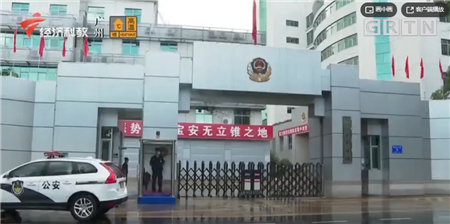 深圳：疫情期间海上走私冻肉，上百警力围捕