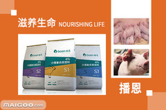 科技助力经济！播恩牵头申报的国家重点研发计划重点专项项目成功立项
