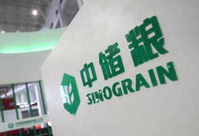猪肉价格暴涨背后的巨大社会问题 中储粮事件或成为美国对中国发起粮食战争的探路石