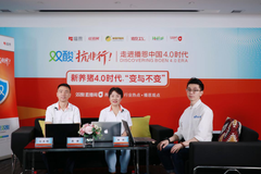 新养猪4.0时代，要用这样的“新武器”武装自己