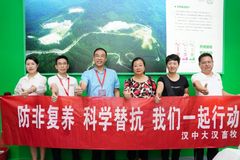 回顾|畜博会谢幕，扬翔这些精彩瞬间值得铭记！