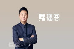 他成了年度领军人物：邹新华，热血农牧领航人！