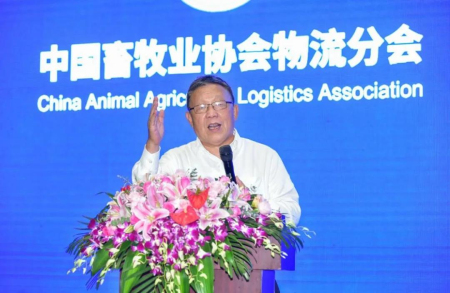 中国畜牧业协会物流分会名誉会长姚民仆发言