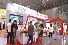 特驱集团亮点纷呈 圆满收官 2020中国国际集约化畜牧展