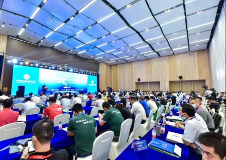 中国畜牧业协会物流分会成立大会现场