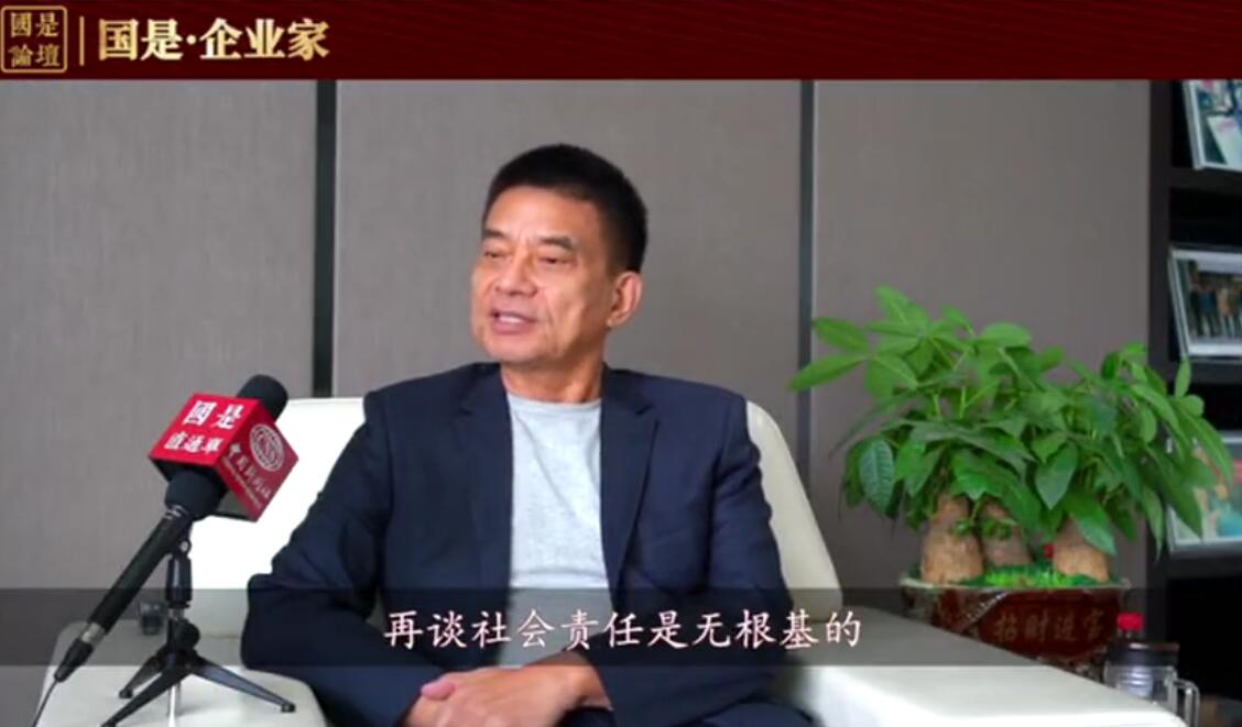 刘永好：今年底或明年生猪成本降到疫情前甚至更低