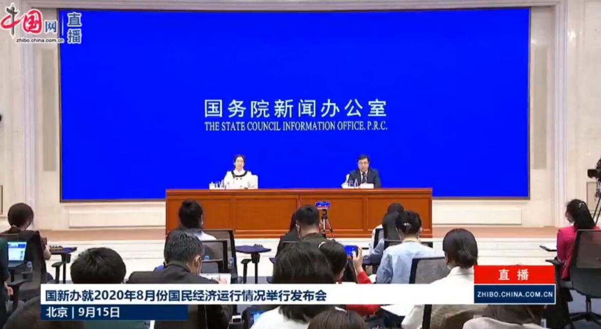  近期玉米价格大幅上涨，会继续推高CPI水平？统计局回应