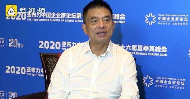 刘永好