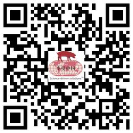李曼大会