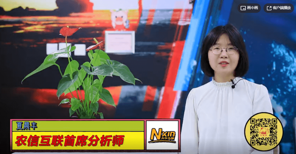 最新猪价预测：猪价上涨窗口来临！但养殖户要注意！