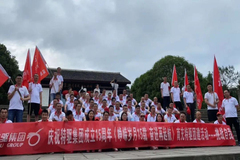 祝贺！南充特驱再创佳绩单厂销量破万吨！