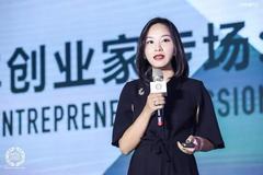 “80后”张明贵担任新希望六和执行董事长，公司表态：非常信任！