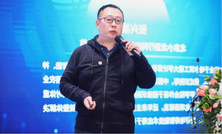 北京小龙潜行科技有限公司CTO 张兴福博士主题演讲
