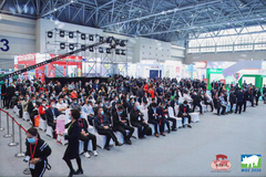 行业内最具影响力的第九届李曼中国养猪大会，带你看！