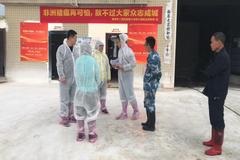 @养猪人：“警报”已拉响，秋冬防非不能松！