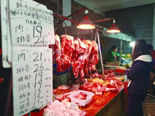 湖南：猪肉价连降5周，最低卖出“1字头”